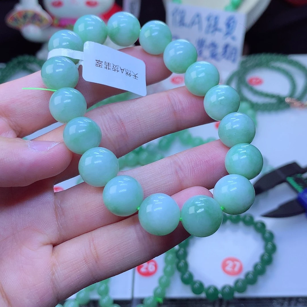 翡翠毛衣链未镶嵌