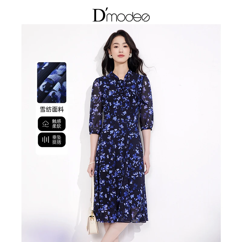 精选 黛玛诗显瘦花裙子春季新款优雅系带领印花连衣裙EC05003243