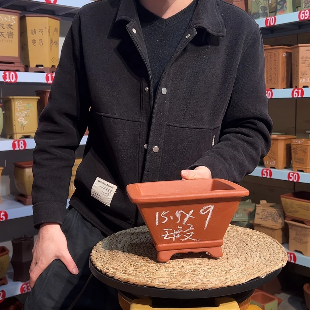 天心紫砂手工花盆