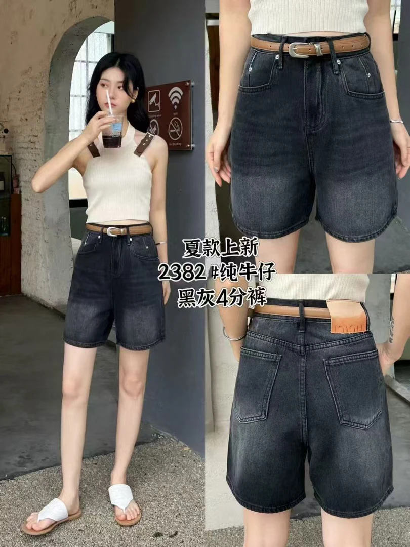 五分裤女中裤中腰高腰夏季牛仔裤百搭时尚宽松韩版