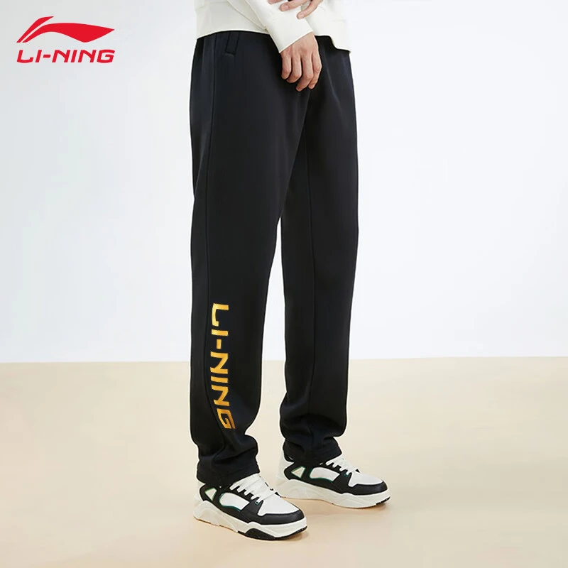 LI-NING/李宁AKLV793/791羽毛球服长裤男女透气宽松运动长裤休闲