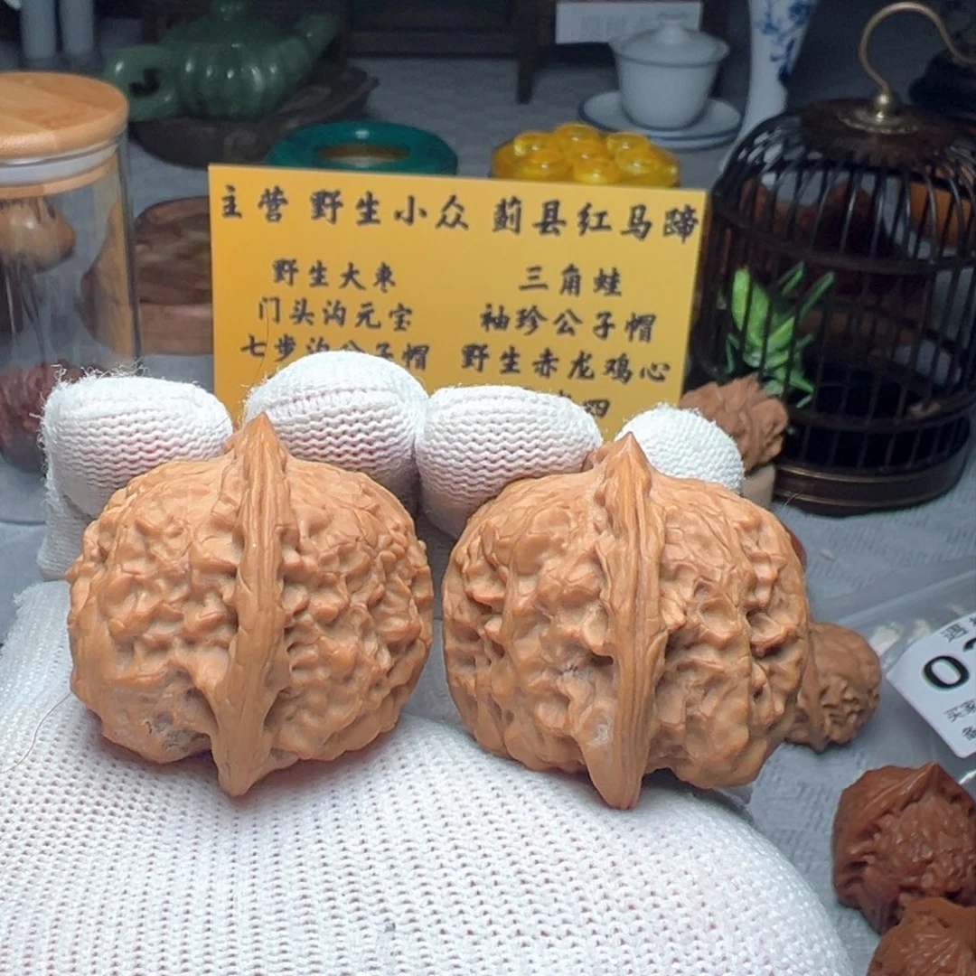 文玩核桃吊坠野生琉璃3574