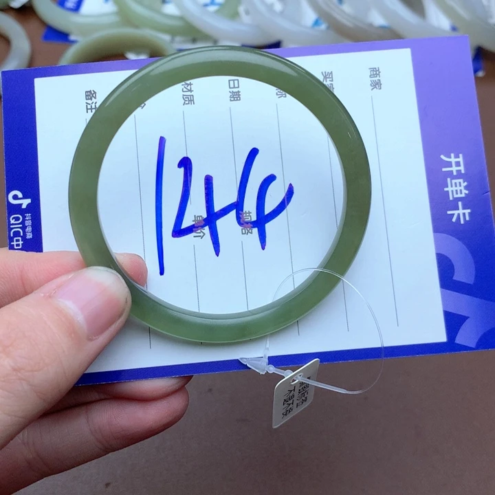 和田玉未镶嵌珠宝半成品55