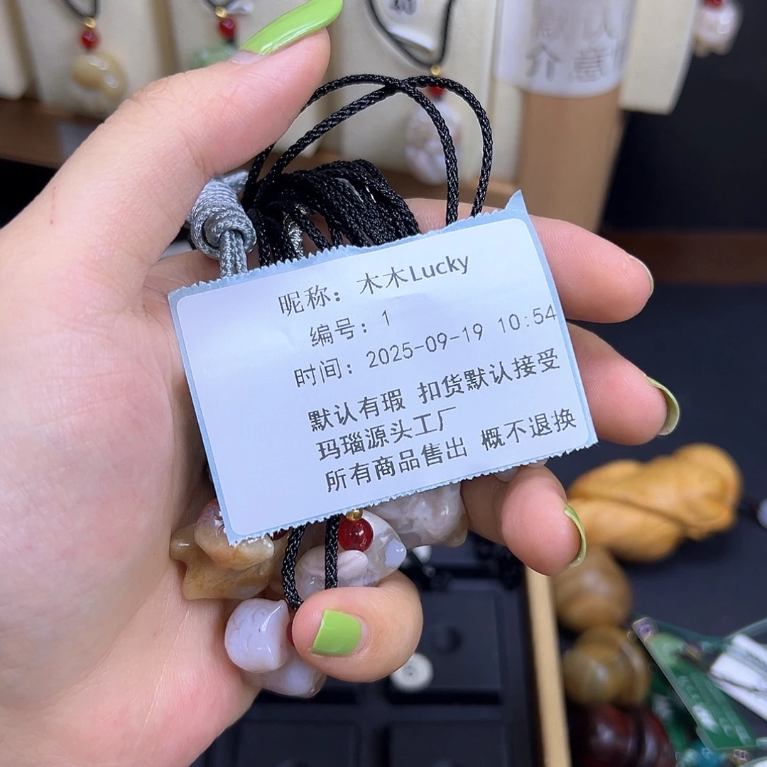 木***y吊坠(不含链)未镶嵌石英质玉