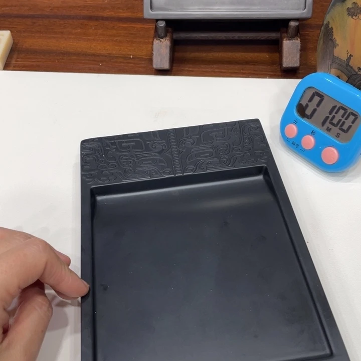 职***育砚台砚台砚台砚台砚台