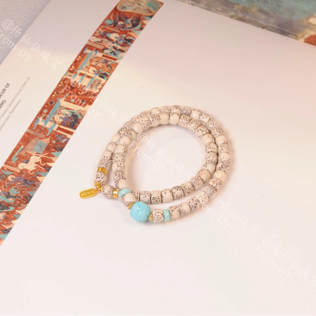 【杨仙仙珠宝】18K厚金镶嵌星月菩提多宝手串-A3292