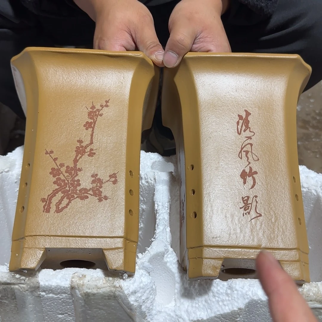 紫砂花盆口径17高度23