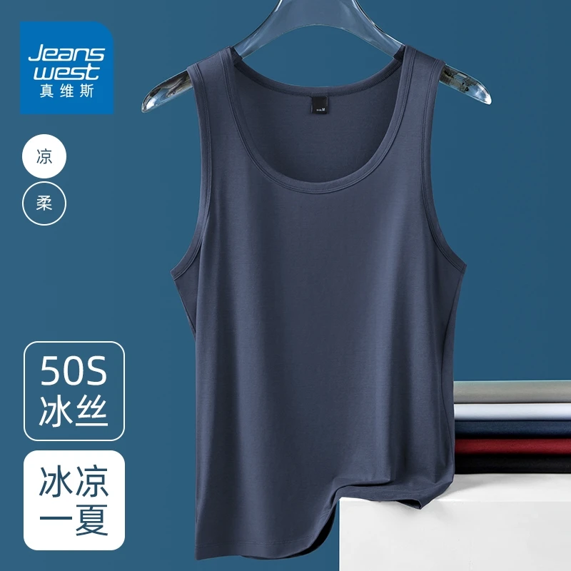 Jeanswest/真维斯男士宽松休闲无袖T恤夏季薄款莫代尔棉透气背心
