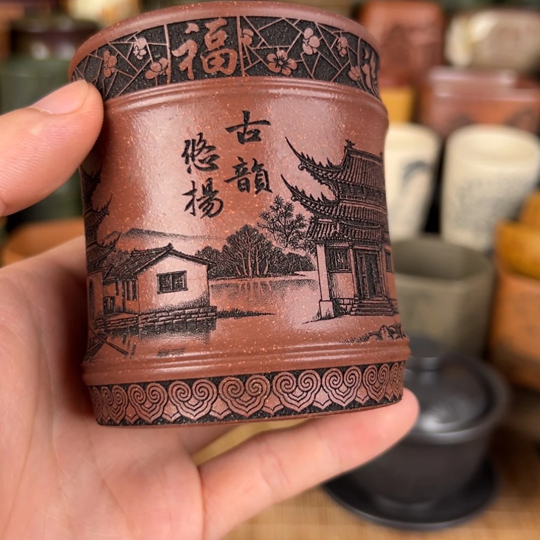 茶杯紫砂紫砂主人杯