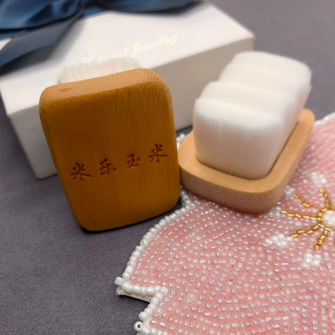 米乐七彩宝石血丝文玩玉米七彩宝石玉米毛料刷子链子