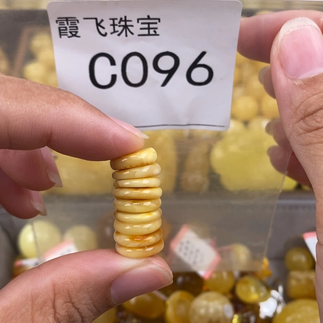 琥珀未镶嵌珠宝奇石11.4