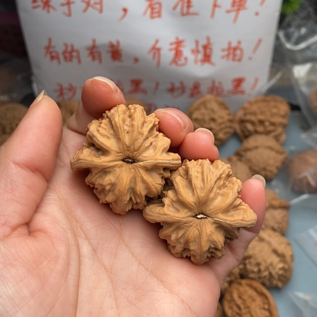 文玩核桃吊坠可***喝霞云岭18