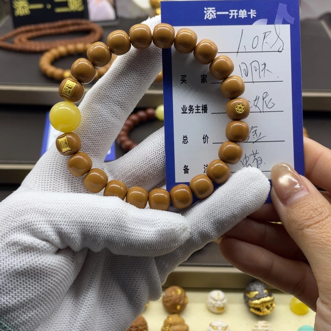 明***好吊坠猴头核桃猴头