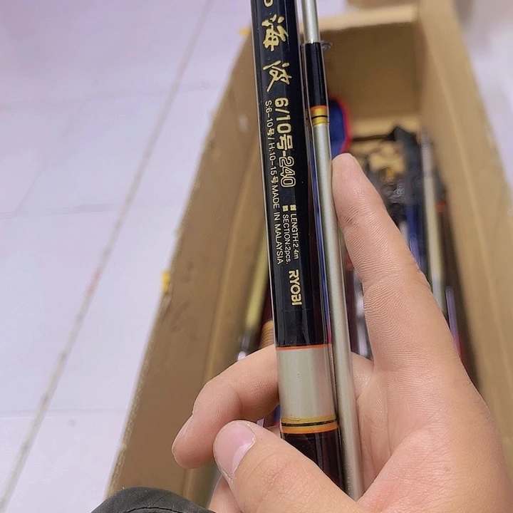 风*?中古鱼竿 一物一拍 看好下单 微瑕