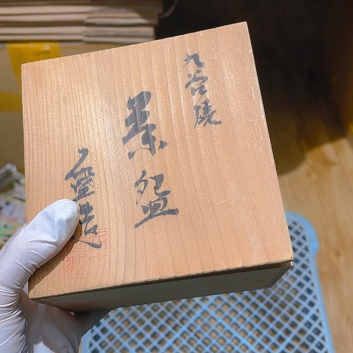 瓷片L****g大美玲好物推荐分享