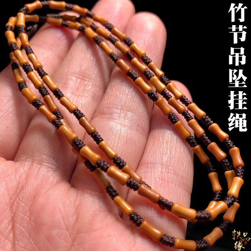 橄榄核竹节项链绳男款手工编织黑色绳子吊坠挂绳女款高档编绳男士