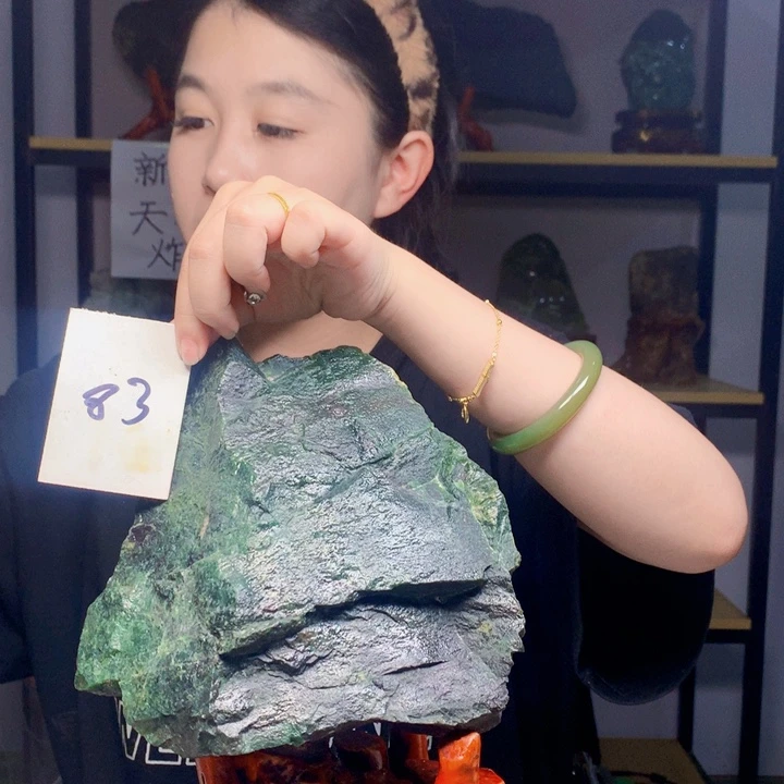 未镶嵌蛇纹石玉1岫玉