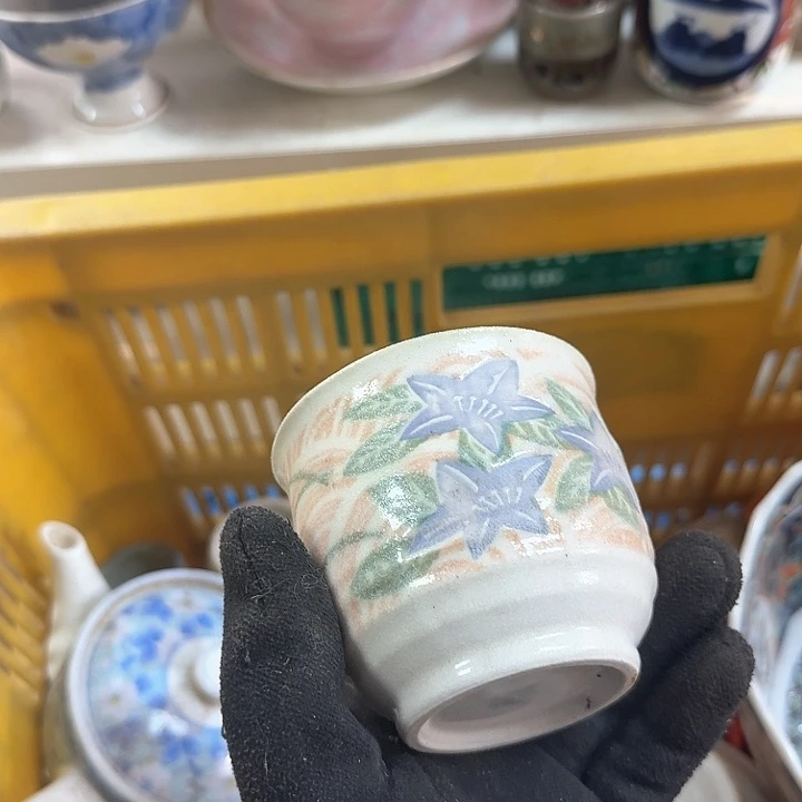 碗开播啦….开播啦