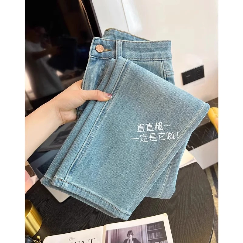 法棍裤女夏季爆款2025年新款小个子八分窄版小直筒九分烟管牛仔裤