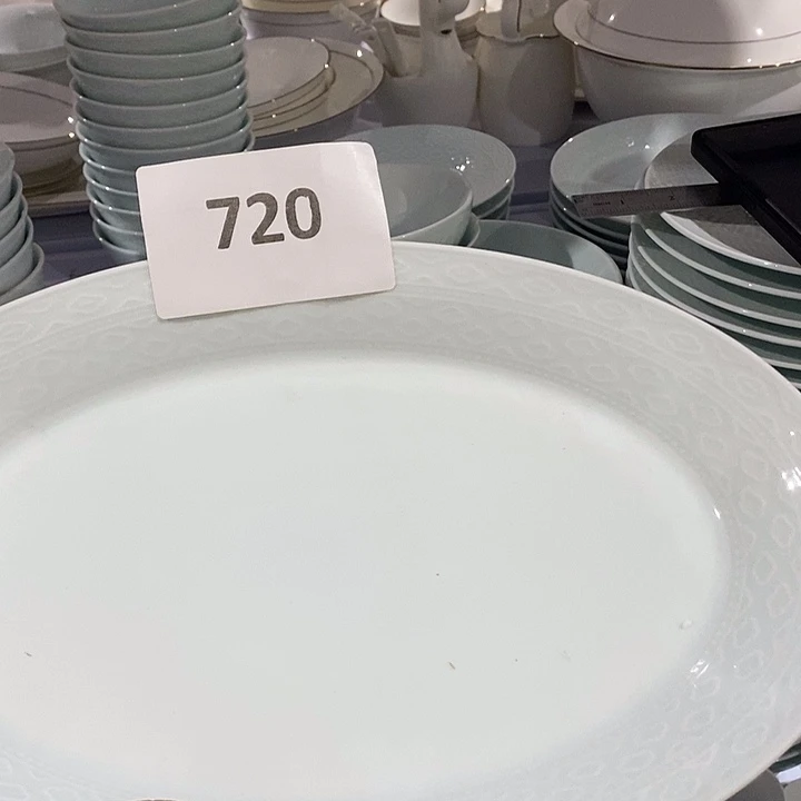 新骨瓷720号鱼盘一个装