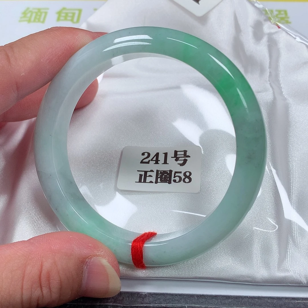 【闪购商品】翡翠手镯未镶嵌241号