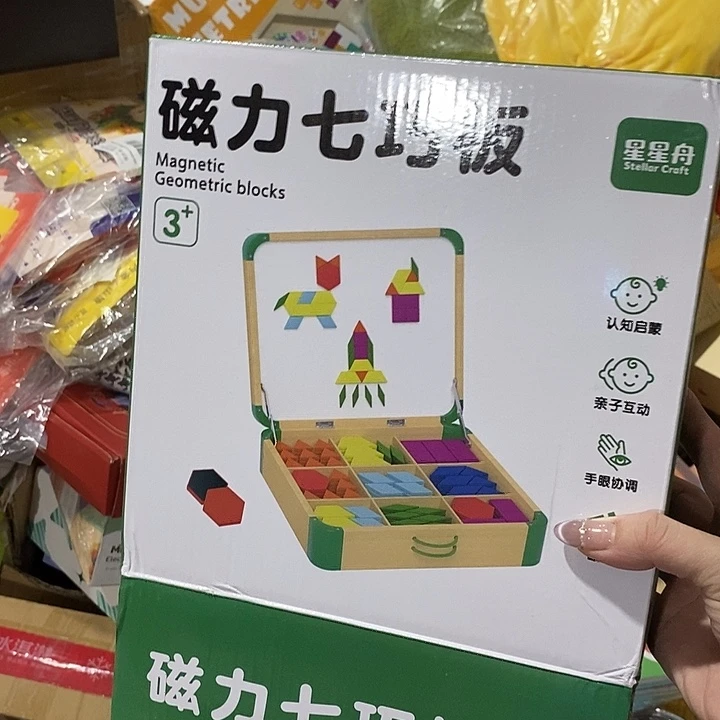 密码款牛津纺直播下单，默认微瑕