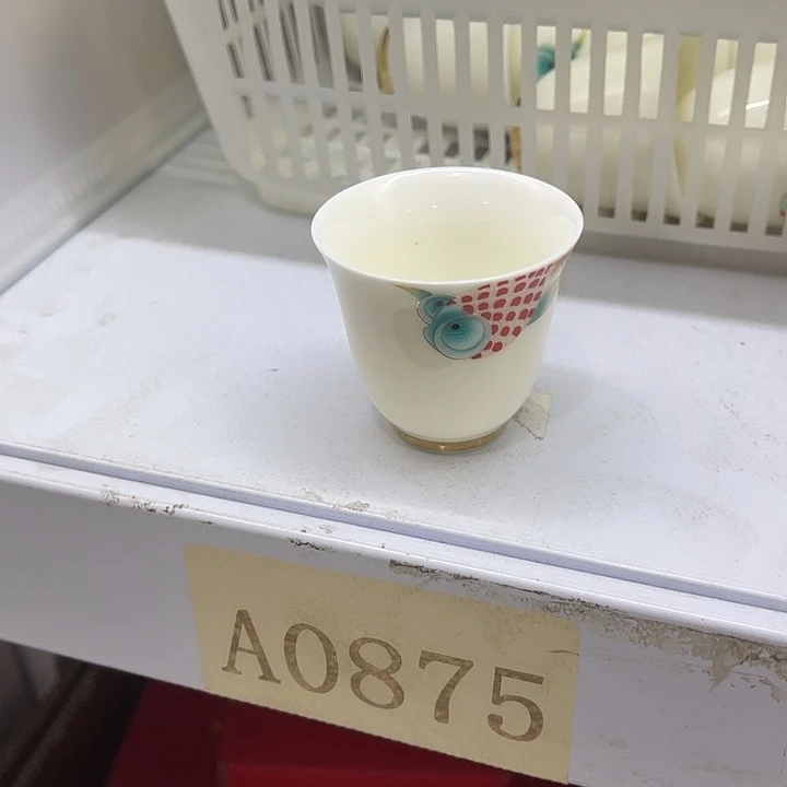 福利待遇多多哦哦哦