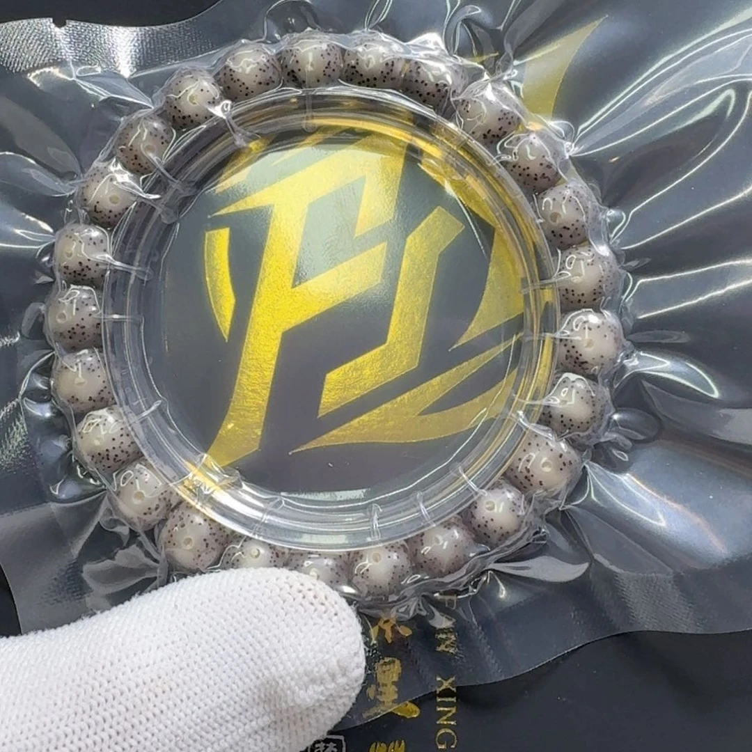 星月菩提吊坠一物一图4黑冰大眼睛针尖星9左右单圈