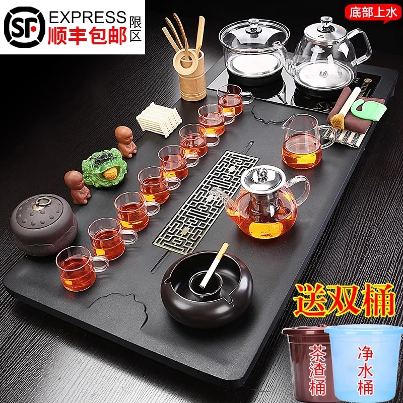 茶具套装家用全自动茶盘底部上水烧水壶一体功夫泡茶台整套大茶海