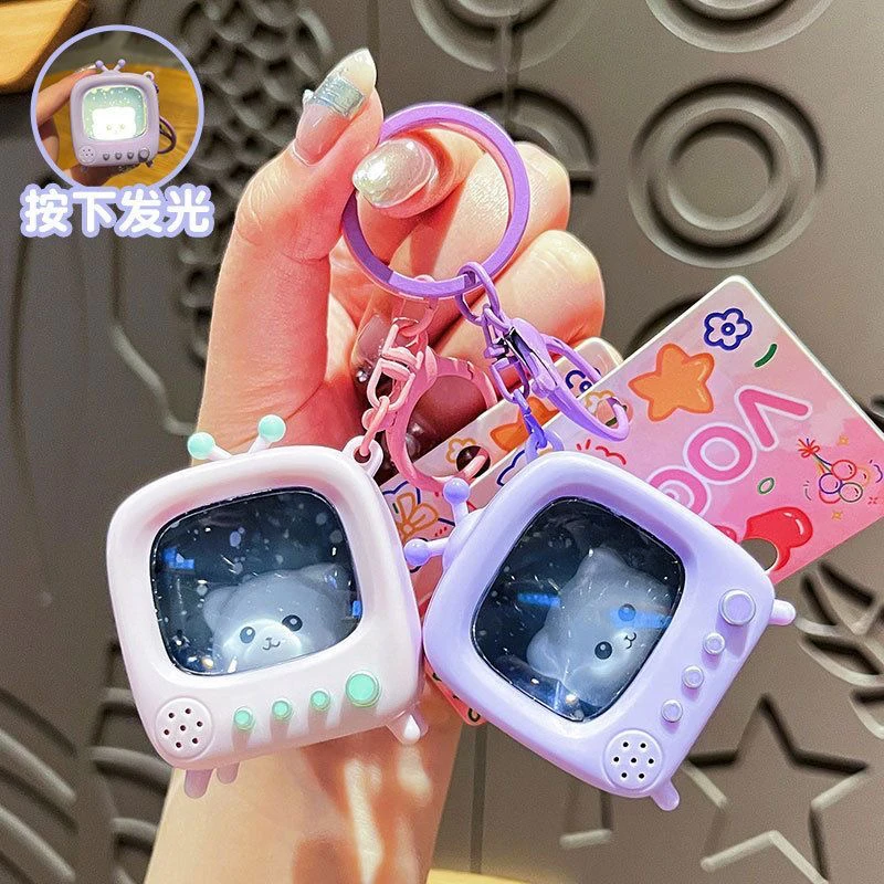 原创发光猫咪电视机钥匙扣女可爱卡通小猫趣味女生包包挂件小礼品