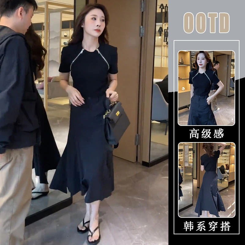 2025夏装新款简约款黑色百搭T恤上衣女+不规则显瘦半身裙两件套潮
