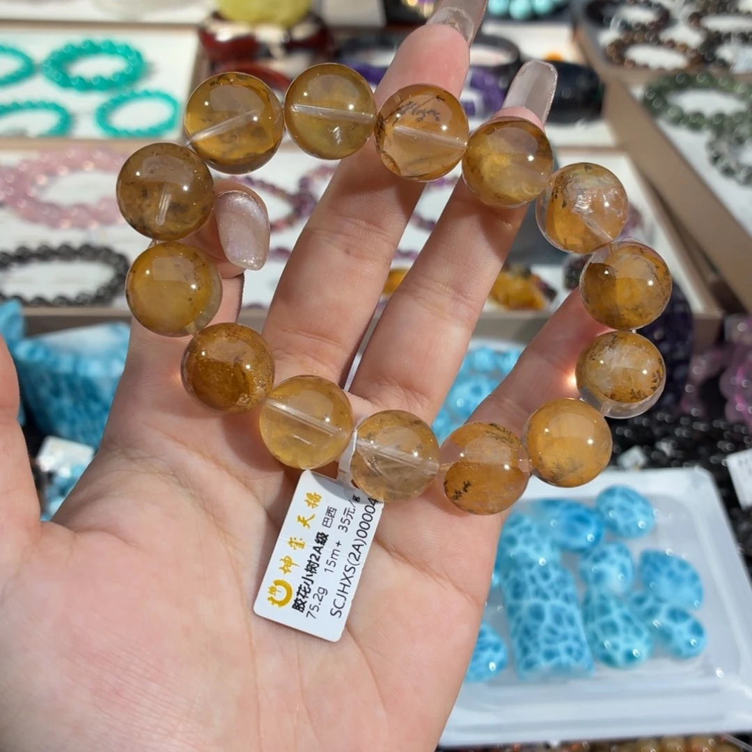 未镶嵌水晶颈饰稀有黄小树胶花15+