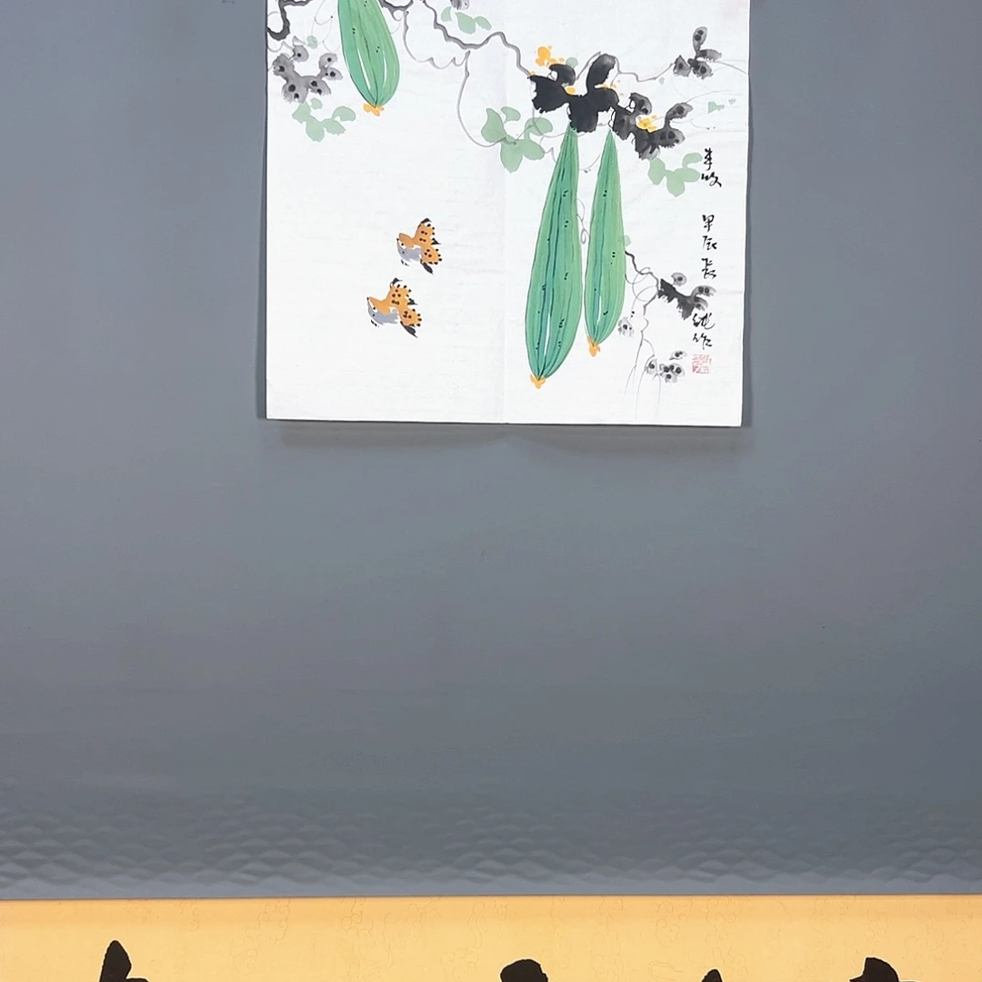 国画471 花鸟和蝴蝶都好可爱