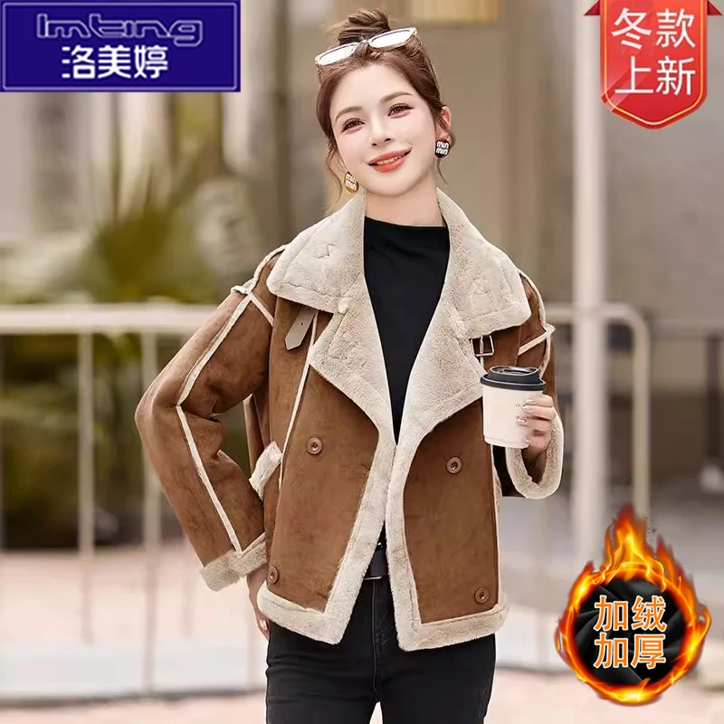 仿麂皮绒皮毛一体羊羔绒加厚外套女款爆款2025新款加绒保暖皮夹克