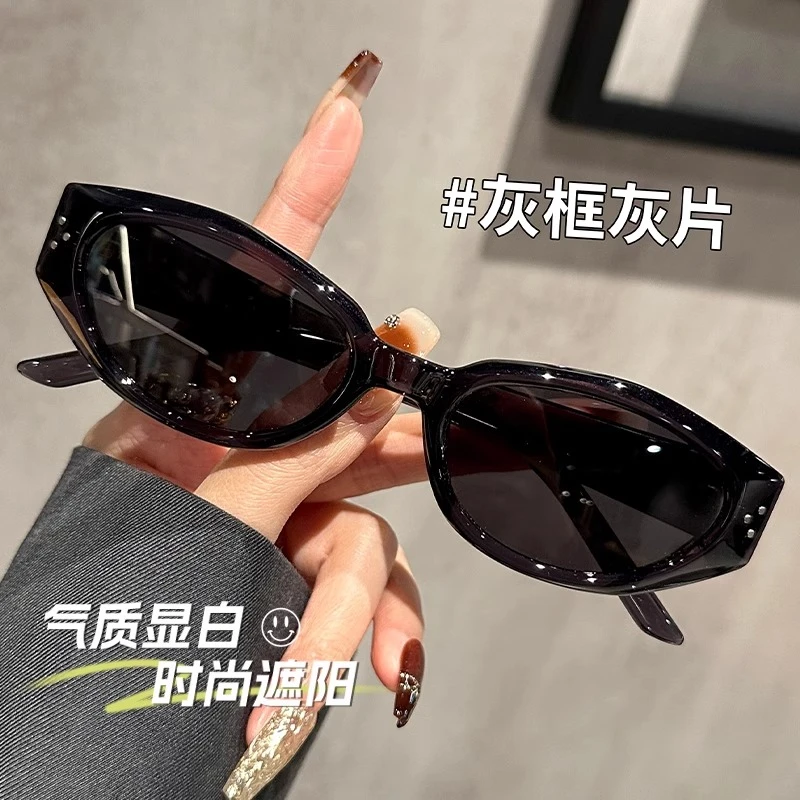 复古猫眼墨镜女防紫外线偏光太阳镜高级感防晒显瘦拍照专用墨镜