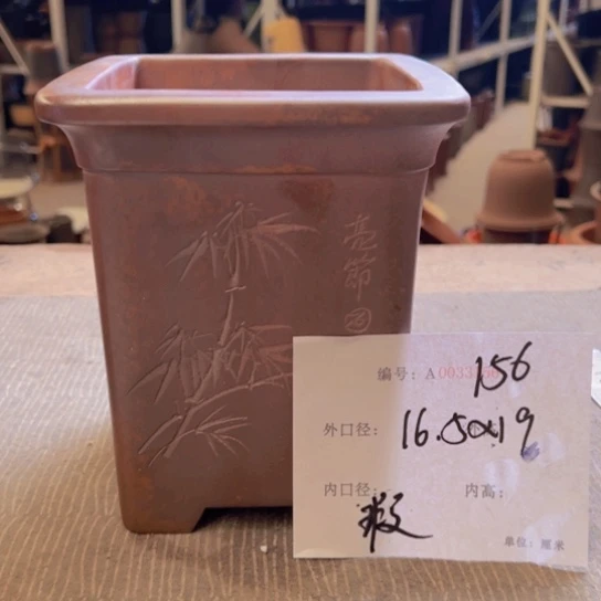 紫砂花盆紫紫砂盆