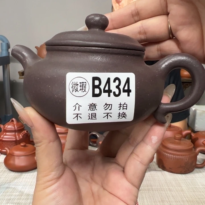 茶壶紫砂宜兴原矿紫砂精品