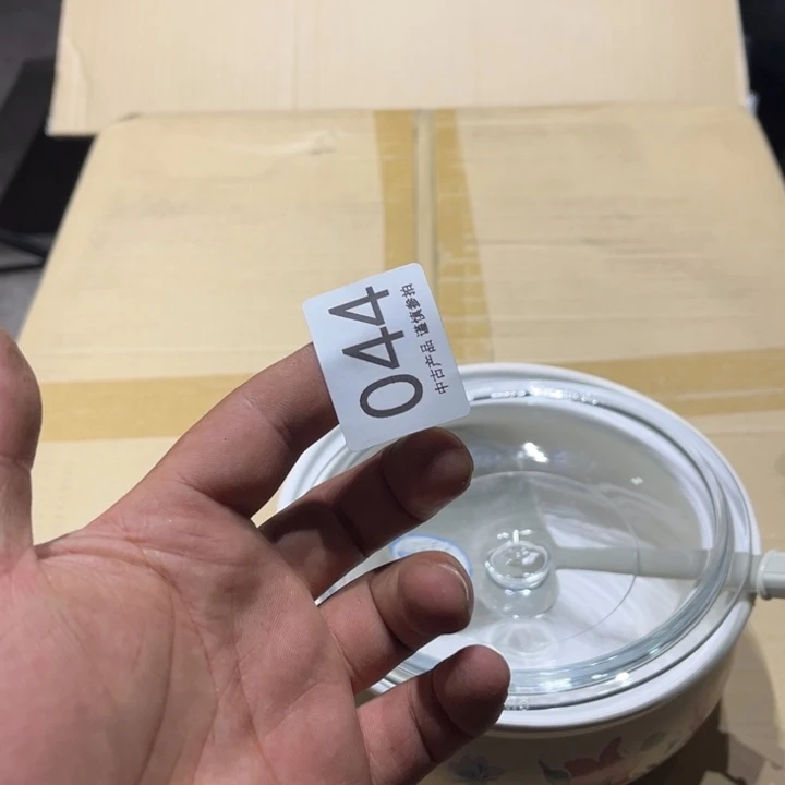瓷片友**月干活干活干活