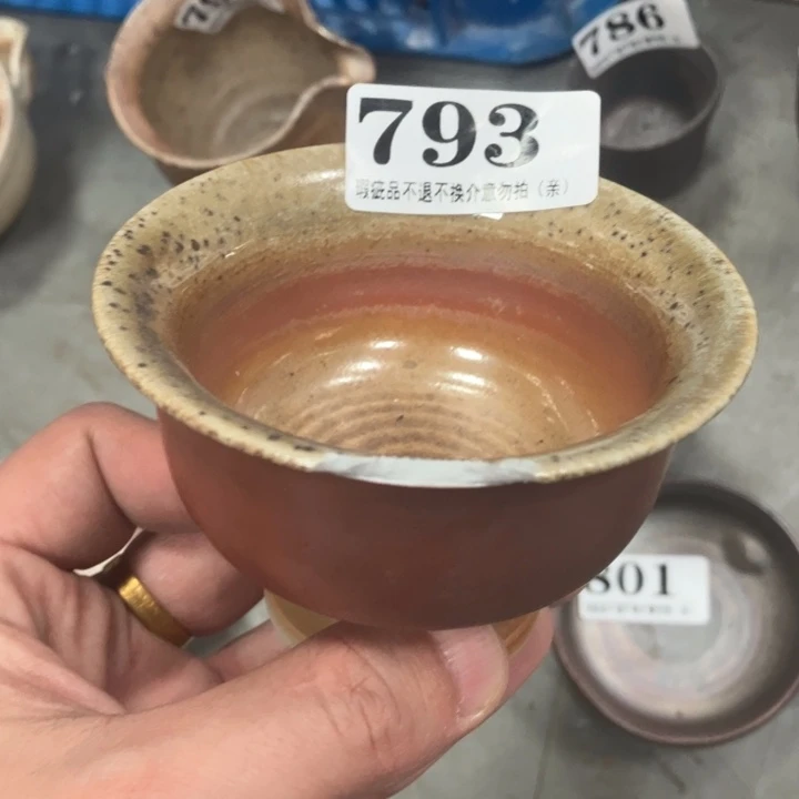 柴烧杯子宝瓶大放漏