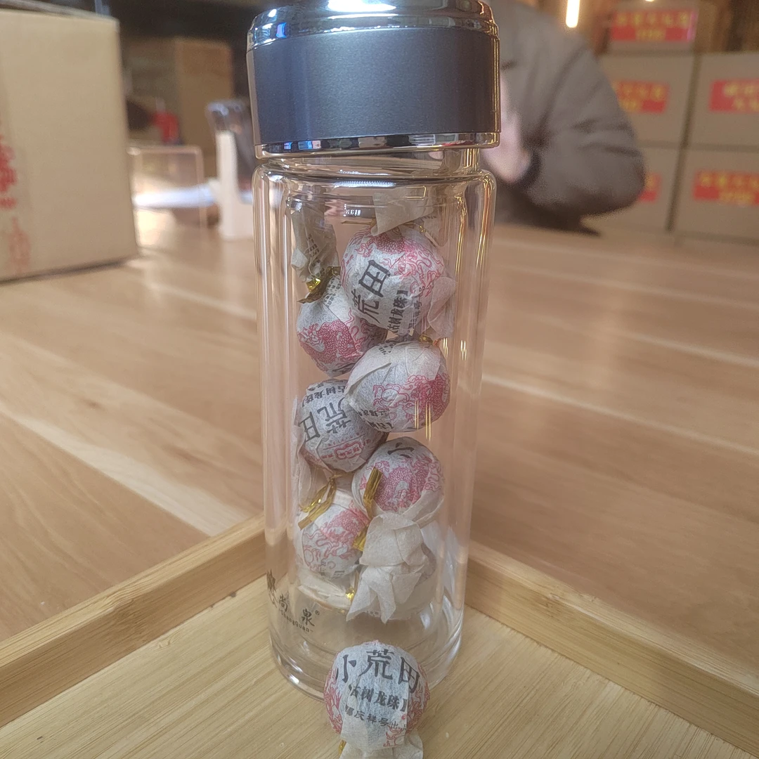 锡庆祥小荒田 龙珠 生茶 8g*8颗