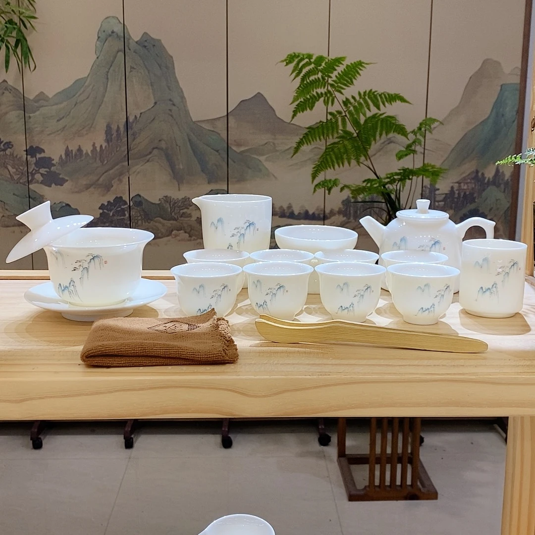 【墨城】羊脂玉瓷高山流水16头