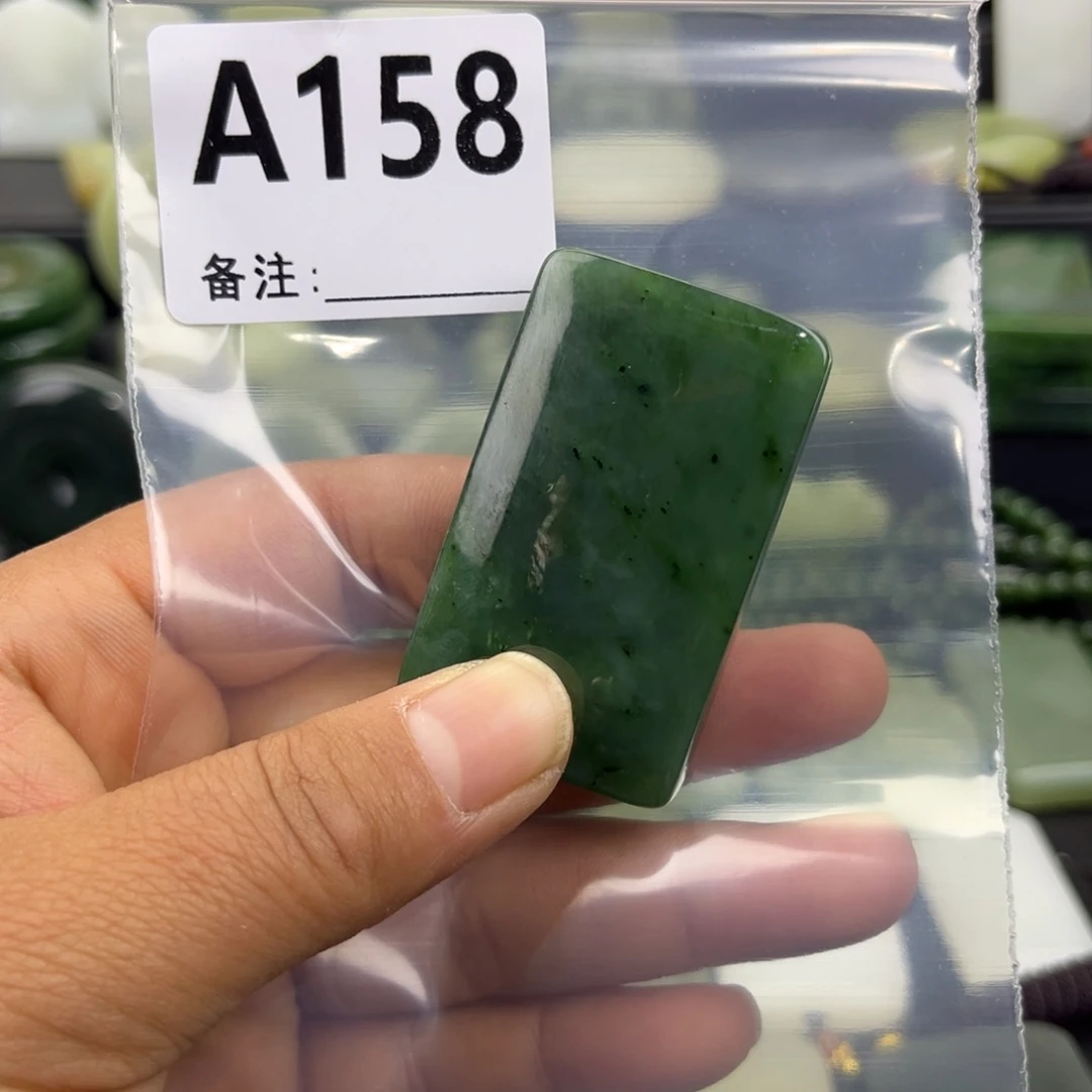 和田玉未镶嵌珠宝半成品