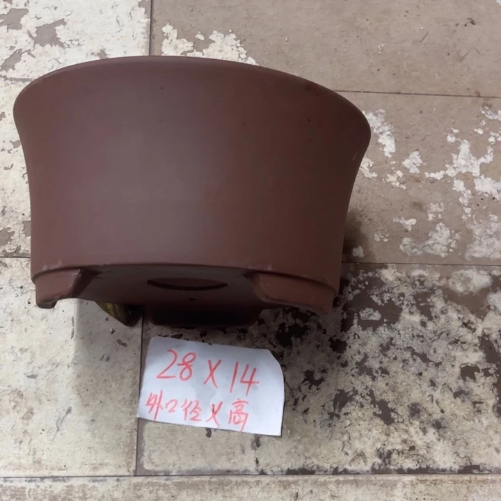 紫砂花盆破损包赔