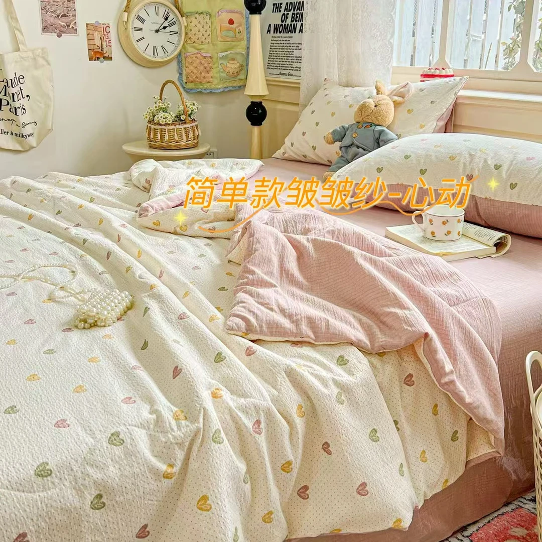 杨茹家皱皱纱夏被四件套休闲