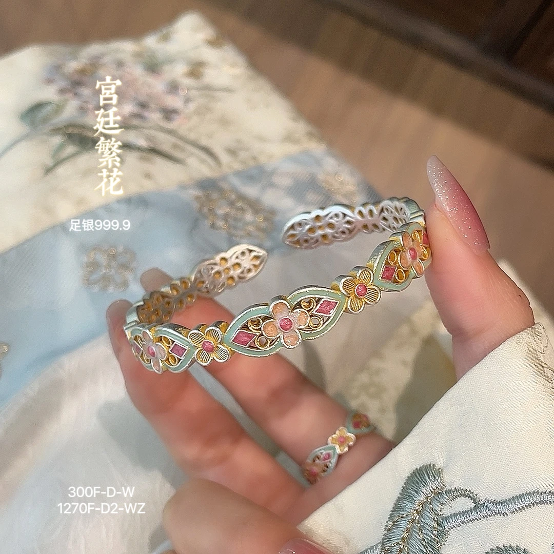 足银珐琅手镯 足银999.9繁花手镯珐琅彩描金工艺镂空开口手镯气质