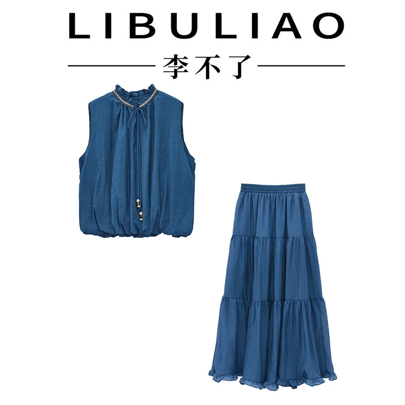 【李不了】2025休闲风法式时尚背心显瘦裙子两件套FL52TZ494