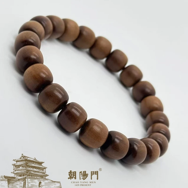 【D5300】老山檀迈索尔产区老型手串8mm左右香气浓郁料质细腻
