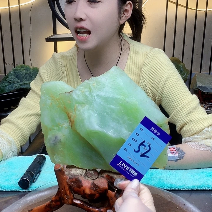 蛇纹石玉未镶嵌原石