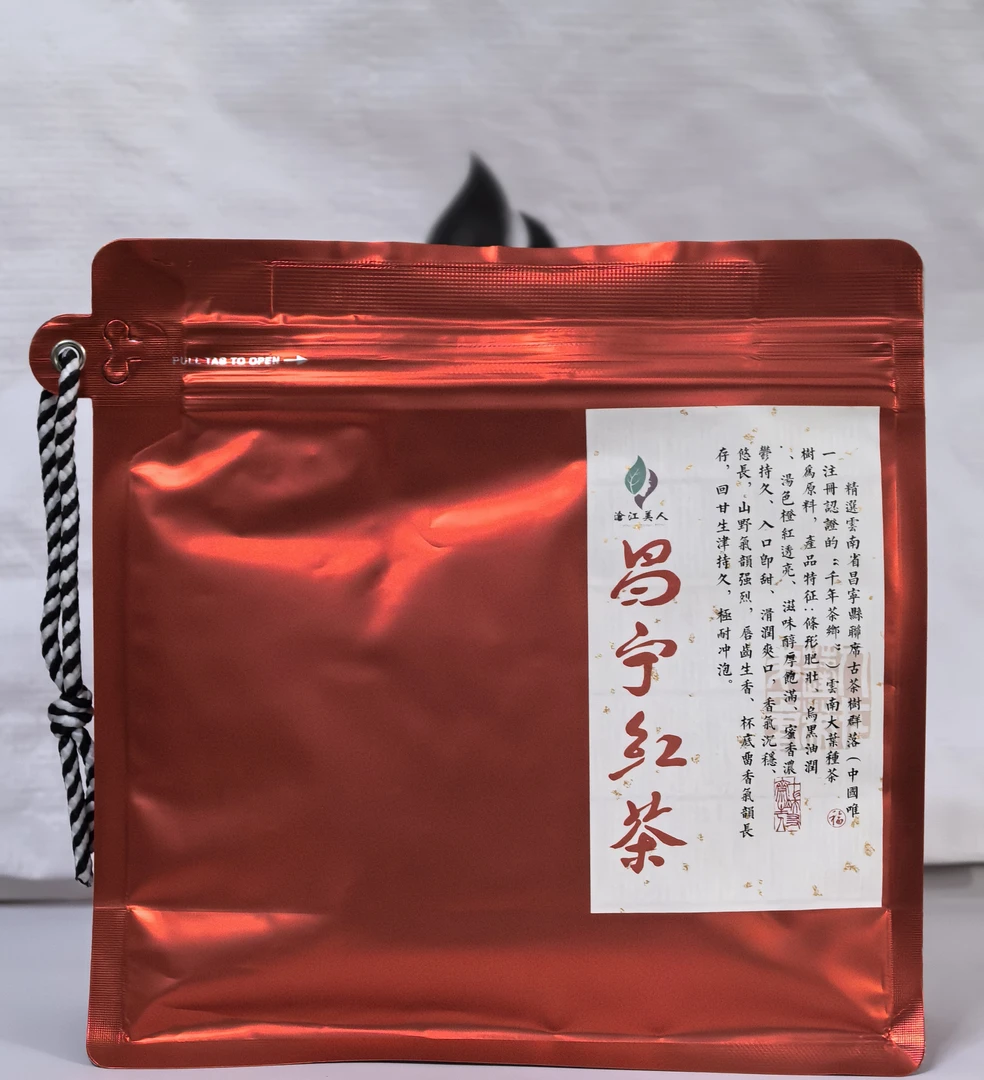 云南红茶昌宁红茶蜜香红茶野生红红茶 袋装 120g