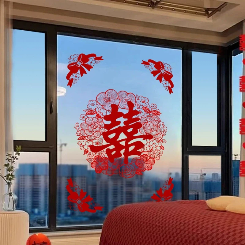 喜字静电贴结婚礼女方婚房布置植绒囍字窗花贴纸玻璃装饰婚庆用品
